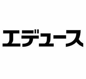 商標登録5625200