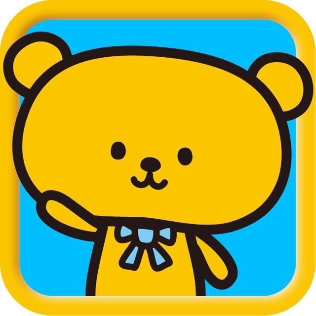 商標登録5973075