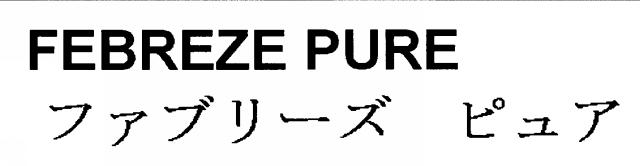 商標登録5625202