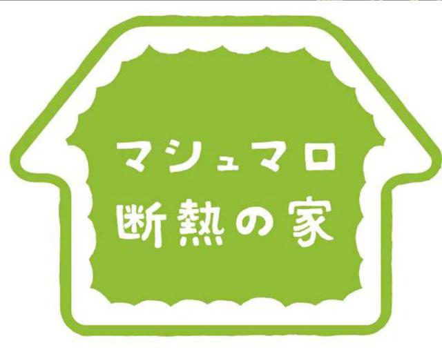 商標登録5453694