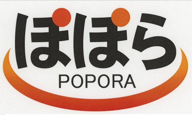 商標登録5537788