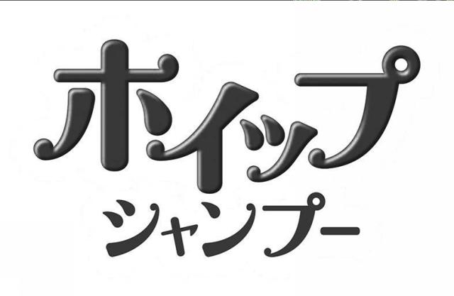 商標登録5720043