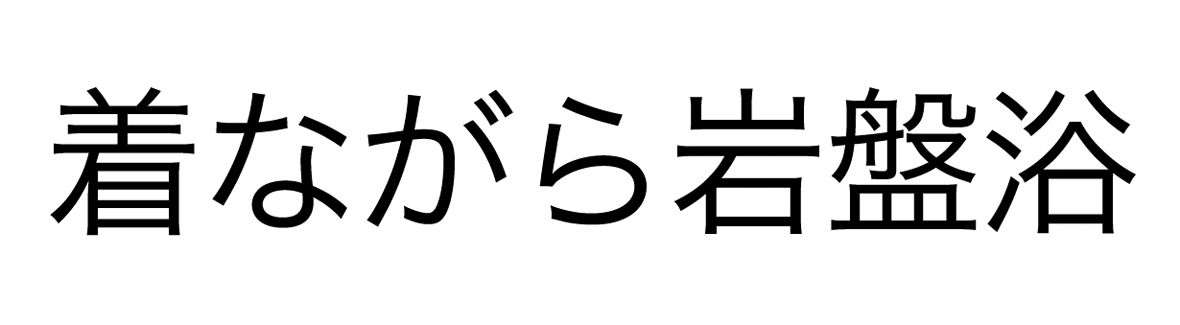 商標登録6811092