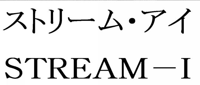 商標登録6330089