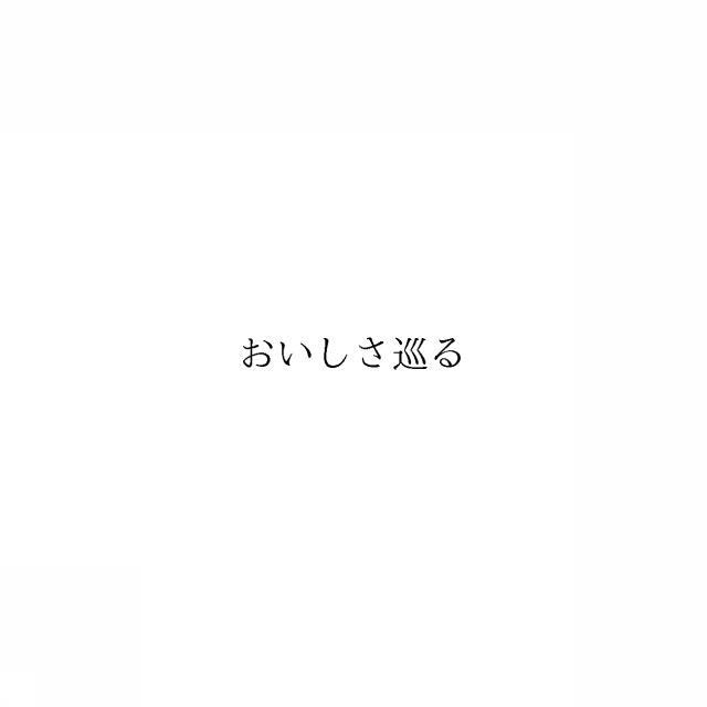 商標登録6702432