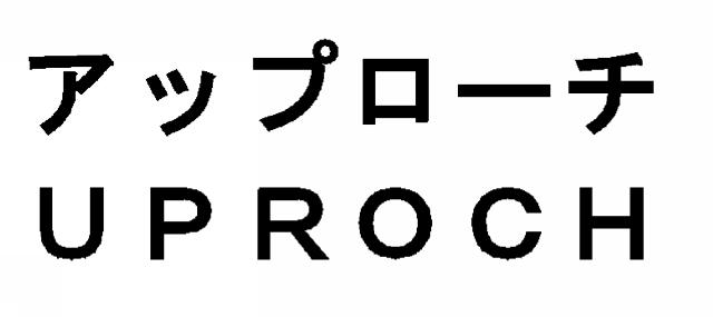 商標登録5895169