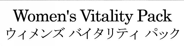 商標登録6372203