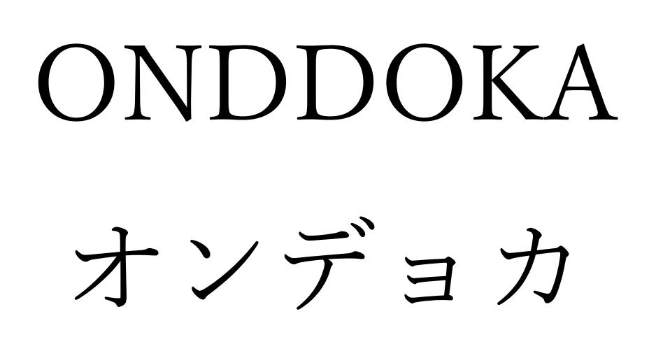 商標登録6811158