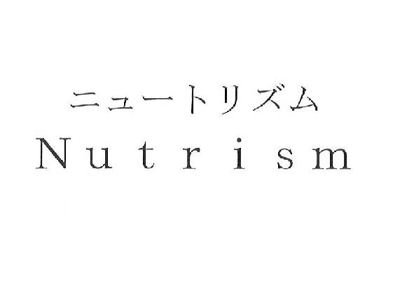 商標登録6811171