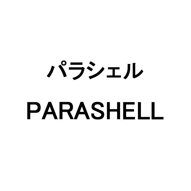 商標登録6048062