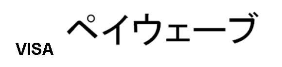 商標登録5625519