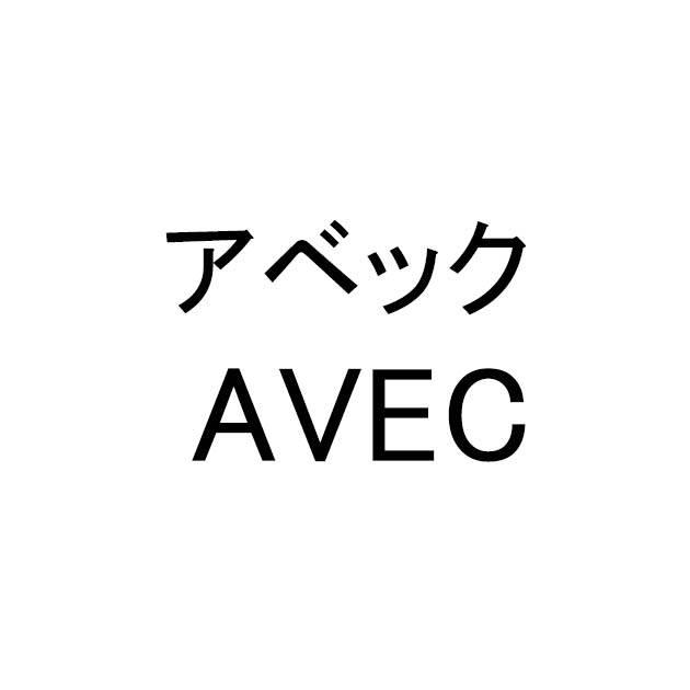 商標登録6372255