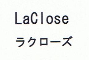 商標登録5720294