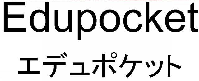 商標登録5625567