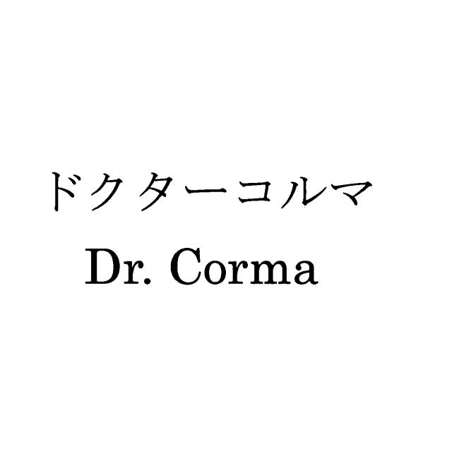 商標登録5641487
