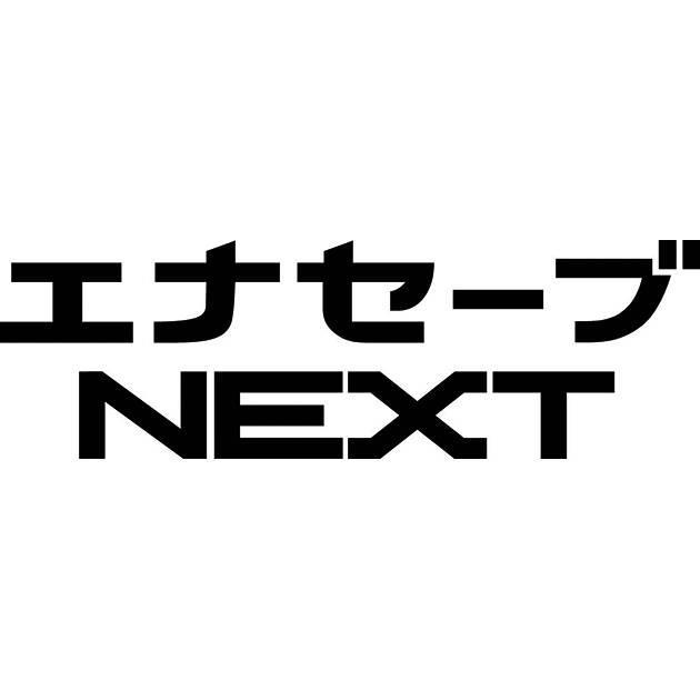 商標登録5909359