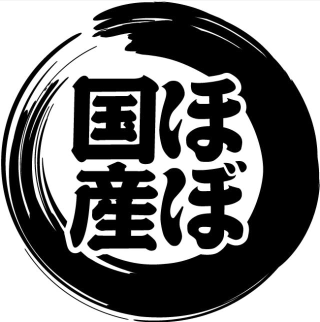 商標登録6005996