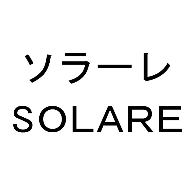 商標登録6811245