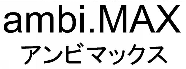 商標登録6531722