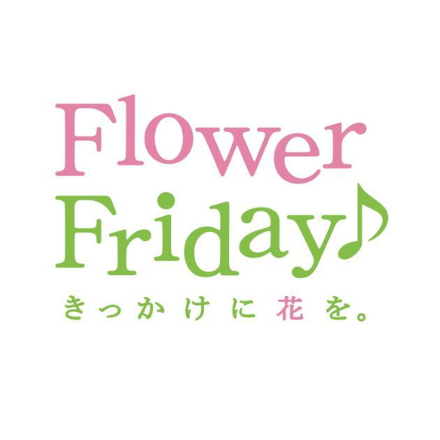 商標登録5817238