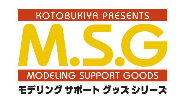 商標登録5641501