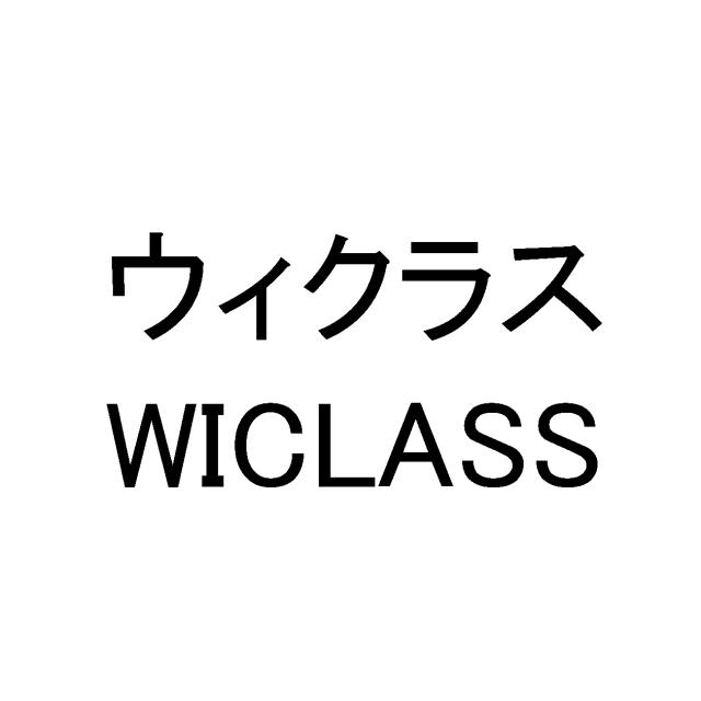 商標登録5720454