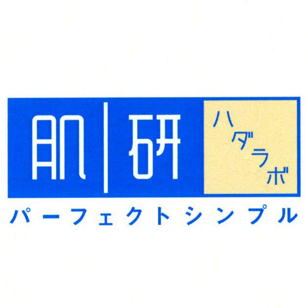 商標登録5625723