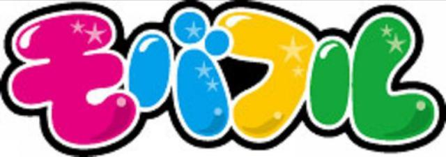 商標登録5538288