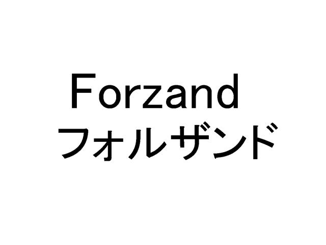 商標登録5625730