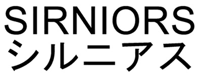 商標登録6702613