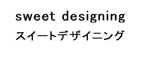 商標登録5973444