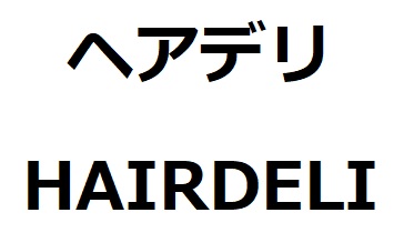 商標登録6531810