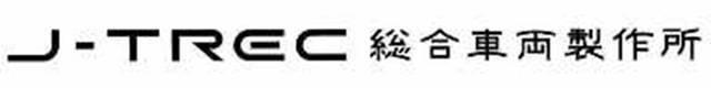 商標登録5538458
