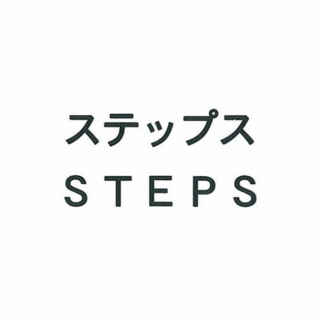 商標登録5625888