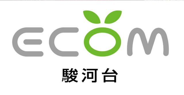 商標登録5538503
