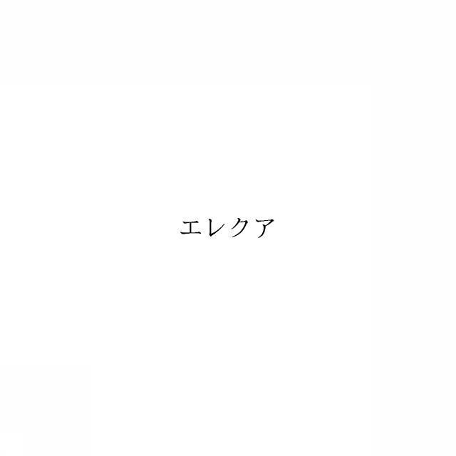 商標