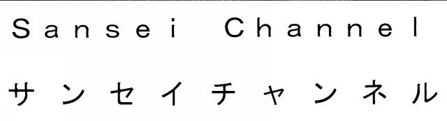 商標