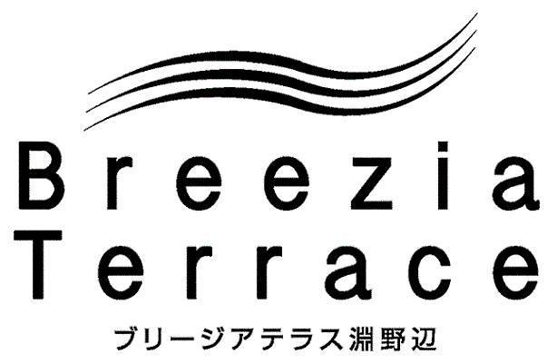 商標