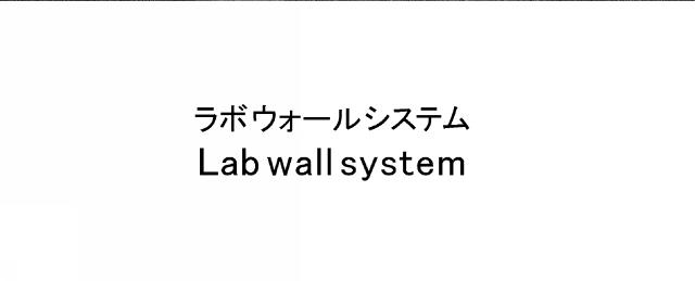 商標登録5895728