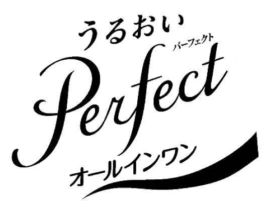 商標登録5641534