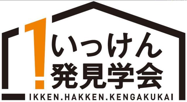 商標登録5973574