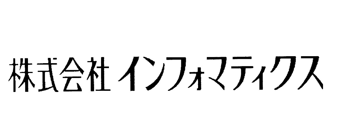 商標登録6702730