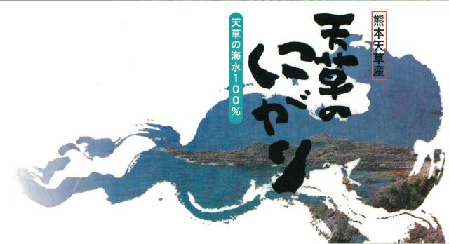 商標登録5895773