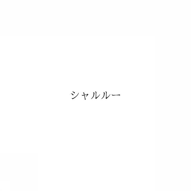 商標登録6150943
