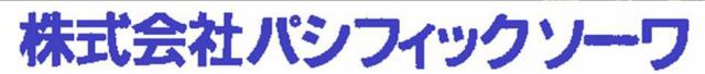 商標登録5538598