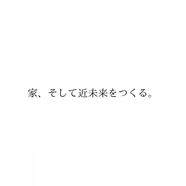 商標登録5973644