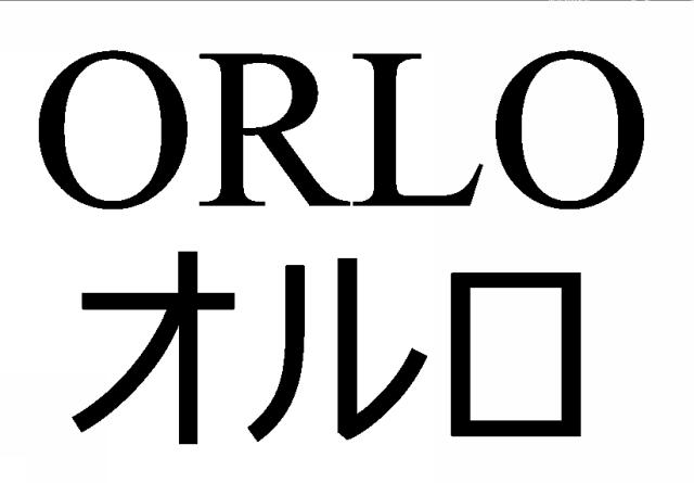 商標登録5973666