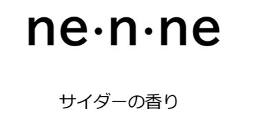 商標登録6811507