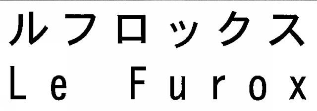 商標登録5973669