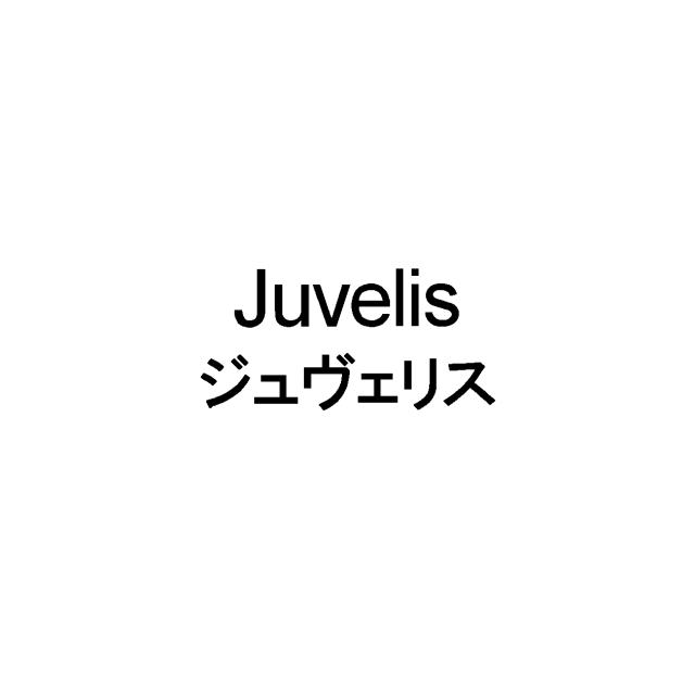 商標